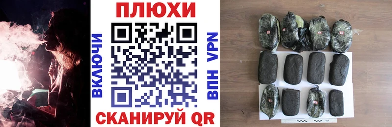 Гашиш hashish  Карабулак 