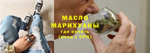 меф VHQ Балахна