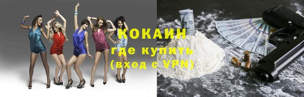 меф VHQ Балахна