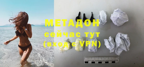 меф VHQ Балахна