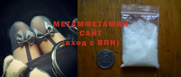 a pvp Богданович