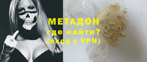 MESCALINE Белокуриха