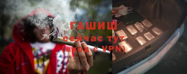 а пвп мука Баксан