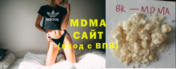 меф VHQ Балахна