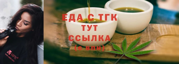 а пвп мука Баксан