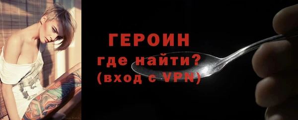 а пвп мука Баксан