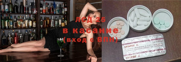 а пвп мука Баксан