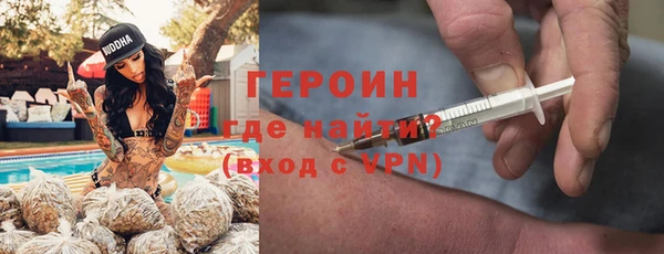 а пвп мука Баксан