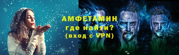 a pvp Богданович