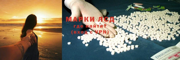 меф VHQ Балахна