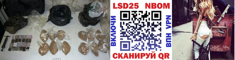 МЕГА вход  Карабулак  Лсд 25 экстази ecstasy 