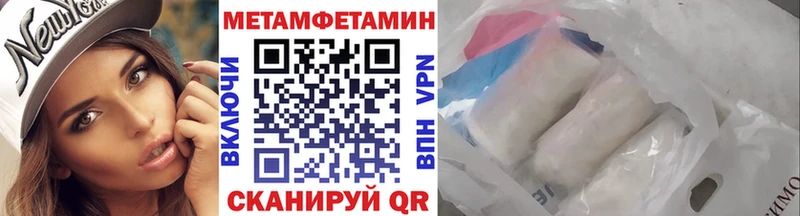 закладки  omg ONION  Первитин витя  Карабулак 