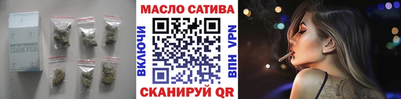 что такое наркотик Карабулак ТГК вейп